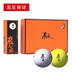 新品】ダイナミクス フェアウェイウッド 2本セット 3番 15度 / 43inc