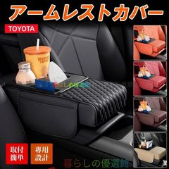 スバル YAM クロスオーバー7 純正 エンブレム フロント リア[Q30 