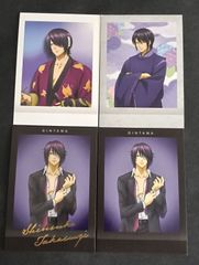 銀魂 高杉晋助 まとめ売り 特典 ぱしゃこれ - メルカリ