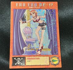 ワンピース カードダス マスターズ 49 ナミ WANTED - メルカリ