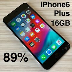 iPhone6s 128GB バッテリー最大容量100% 充電器付き エアドロ - メルカリ