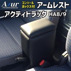 IKEA JATTEBO（イェッテボ） アームレスト AXVALLオフホワイト - メルカリ