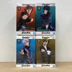 バンプレスト 呪術廻戦 Grandista 虎杖悠仁/伏黒恵/五条悟/禪院直哉 フィギュア 未開封品【WS1663-003】
