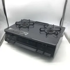 2026年最新】パロマ ガステーブル ic-s87の人気アイテム - メルカリ