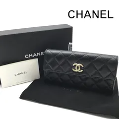 超美品 CHANEL シャネル マトラッセ ココマーク キャビアスキン 24A 長財布 財布 ウォレット ブランド 小物 ブラック 箱付き a11910のサムネイル