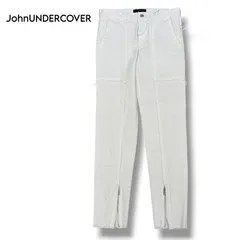【JohnUNDERCOVER】新品未使用　裾ジップ カットオフ デニムのサムネイル