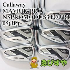 ☆ Callaway MAVRIKMAXアイアン 6I～PW キャロウェイ ☆ - メルカリ