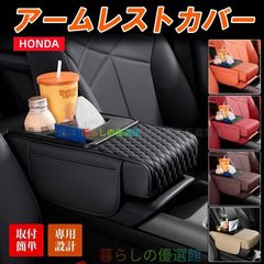 週末限定値引【希少】メルセデス 純正ルーフキャリアパッド - メルカリ