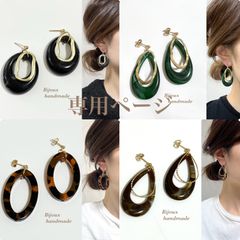 送料込み9999⭐️購入済み⭐️円ハンドメイドピアス メルカリ