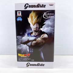 ⭐新品⭐掘出物⭐0524 グランディスタ Grandista ベジータ - メルカリ
