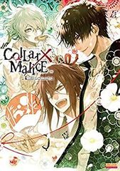 帯付き】Collar×Malice Art Works+ 公式イラスト集 - メルカリ