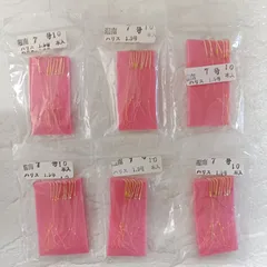 釣具引退セット バス釣り引退セット(ルアー) 【公式通販】