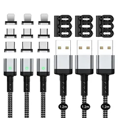 マグネット 充電ケーブル 3A急速充電USB充電 磁気ケーブル【1.2M/3本セット/9個磁気端子/】データ転送にも対応したマグネット式US-Bマ-グネット充電コード US-B Type-C、MicroUS-B、USB Type-L 磁石 防 25797005