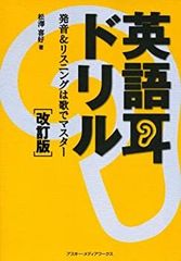 国際プロレス デビル紫の謎】 JWA東海プロレス - メルカリ