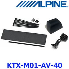 希少》新品未使用 Alpine アルピーヌ 純正 パンク修理キット 一式 