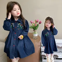子供服 ワンピース   長袖 子供服 女の子  デニム ワンピース   花刺繍 ワンピース    キッズ 女児 小学生 キッズ 可愛い おしゃれ カジュアル   90cm 100cm 110cm 120cm 130cm  140cm