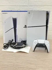 【美品】SONY PlayStation5 CFI-2000 A01 ホワイト ディスクドライブ搭載モデル