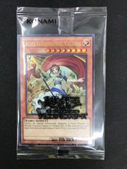 ☆1469遊戯王 日本選手権 店舗予選プロモ LIGHT LEADING THE VALIANT