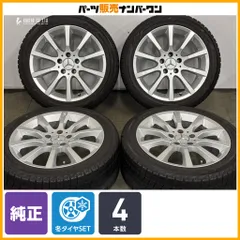 【正規品】メルセデス ベンツ R172 SLKクラス 純正 17in 7.5J +42 PCD112 ヨコハマ アイスガード iG60 225/45R17 品番:A1724010302 即納可のサムネイル