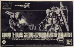 2026年最新】HG TR-6 拡張ﾊﾟｰﾂの人気アイテム - メルカリ