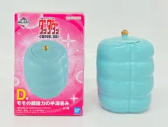 BANDAI SPIRITS 一番くじ TVアニメ ダンダダン 圧倒的怪奇、強襲! D賞 綾瀬桃(モモ) モモの超能力の手湯?み