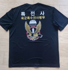 YFB Tシャツ「俺たちに翼はない」 Navel/CIRCUS 真夏の感謝祭 - メルカリ