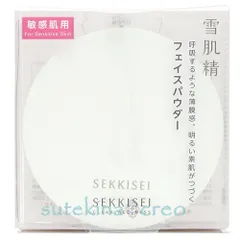 【メール便対応】コーセー 雪肌精 クリアウェルネス エアリースキンヴェール フェイスパウダー 10g 本体のサムネイル
