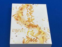 滝沢歌舞伎2016〈初回生産限定・3枚組〉滝沢秀明 三宅健 SnowMan