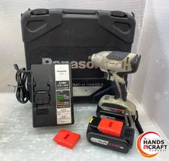 2026年最新】Panasonic(パナソニック) EZ7544LS2S-B 14.4V充電