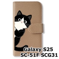 新品未使用】 OPPO AX7 手帳型スマホ ケース カバー(色：グレージュ