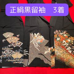 夏着物美品3点！単衣 麻 上布 &夏帯&未使用帯揚げ - メルカリ