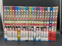 天才バカボン 全16巻セット 全巻初版 - メルカリ
