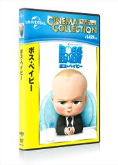 신품 보스 베이비 / [DVD] DRBF1057_