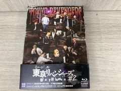 뮤지컬 [도쿄 리벤저스] #2 Bloody Halloween(Blu-ray Disc)
