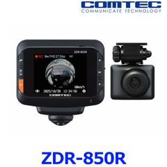 COMTEC前後2カメラ360°カメラ リヤカメラ搭載 ドライブレコーダー[Z] COMTEC 360°ドラレコ＋リヤカメラ ZDR-850R - メルカリ