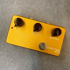 SUMO STOMP Longtail #873 限定版美品 - メルカリ