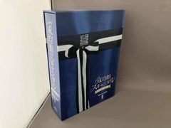 トキメキ成均館スキャンダル』ディレクターズカット版 Blu-rayBOX1&2