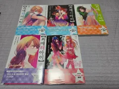 推しの子 10 14 巻 初回版 未開封