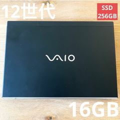13世代i5！メモリ16G！大画面！VAIO proBK11！ノートパソコン！ - メルカリ