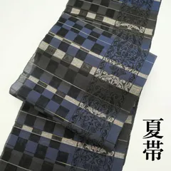 2026年最新】大光謹製の人気アイテム - メルカリ
