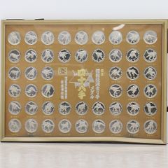 相撲技決まり手メダル 四十八手（52×41） - メルカリ