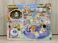 シルバニア コ-78 ゆめみるプリンセスのマｰメイドショップ