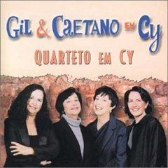 オリジナル】QUARTETO EMI CY（LP）オルガンバーソフトロック - メルカリ