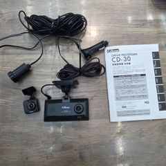 ALPINE DVR-C370R 2025年10月購入 本体のみジャンク ALPINE DVR-C370R 2025年10月購入 本体のみジャンク - メルカリ