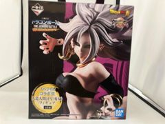 一番くじ ドラゴンボール 人造人間21号 フィギュア※開封済 - メルカリ