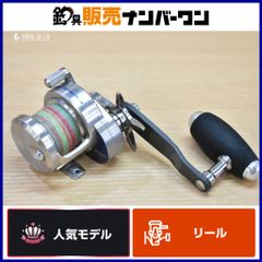 モ*ー様 ◎美品☆大物専用リール☆ペンセネター9/0 改☆ - メルカリ