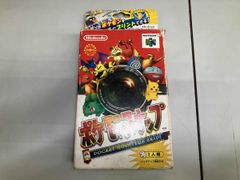 希少・動作確認済み】ニンテンドー64 ポケモンスナップ(シール付き
