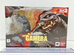  【未開封品】 S.H.MonsterArts ガメラ 1996 ガメラ