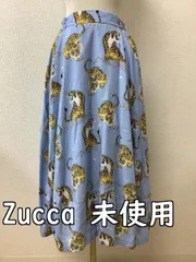 ズッカ (Zucca) タグ付き未使用 タイガープリントスカート ライトブルー 虎柄 サイズMのサムネイル