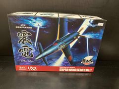 J-Wings 航空自衛隊の戦闘機 第五弾 1/144スケール - メルカリ